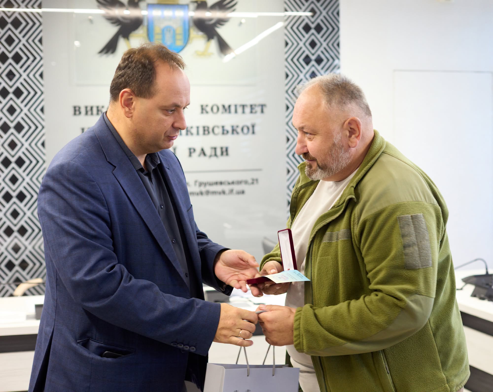 Нагородження