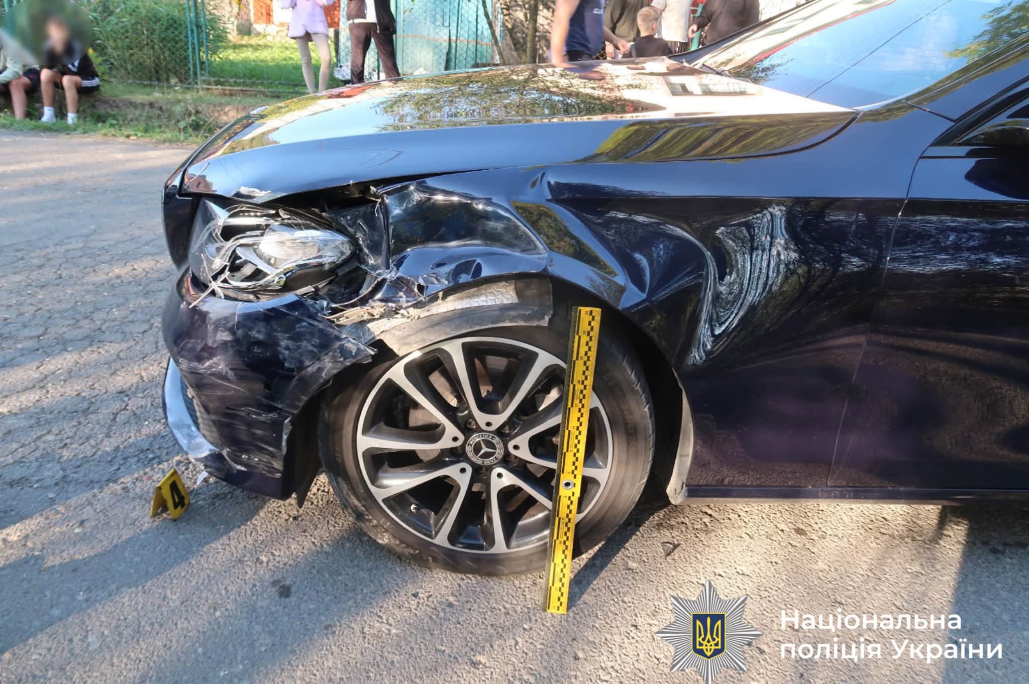 Аварія