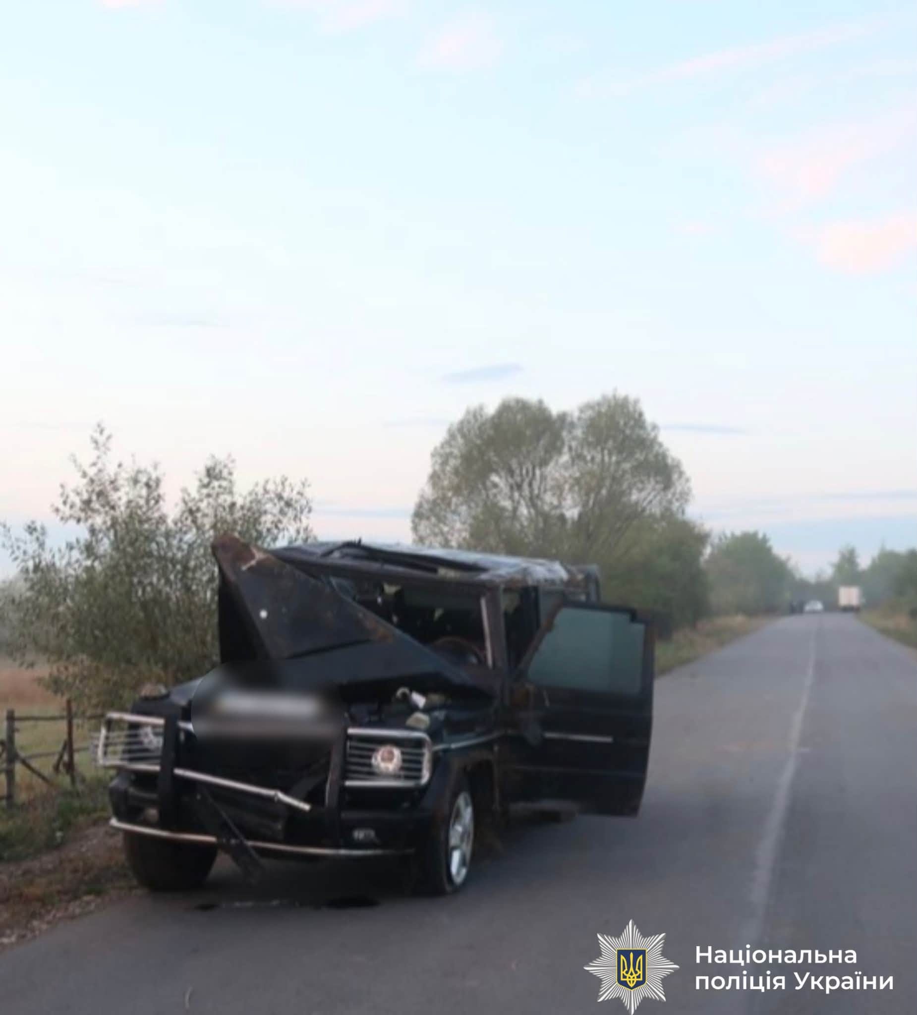 ДТП