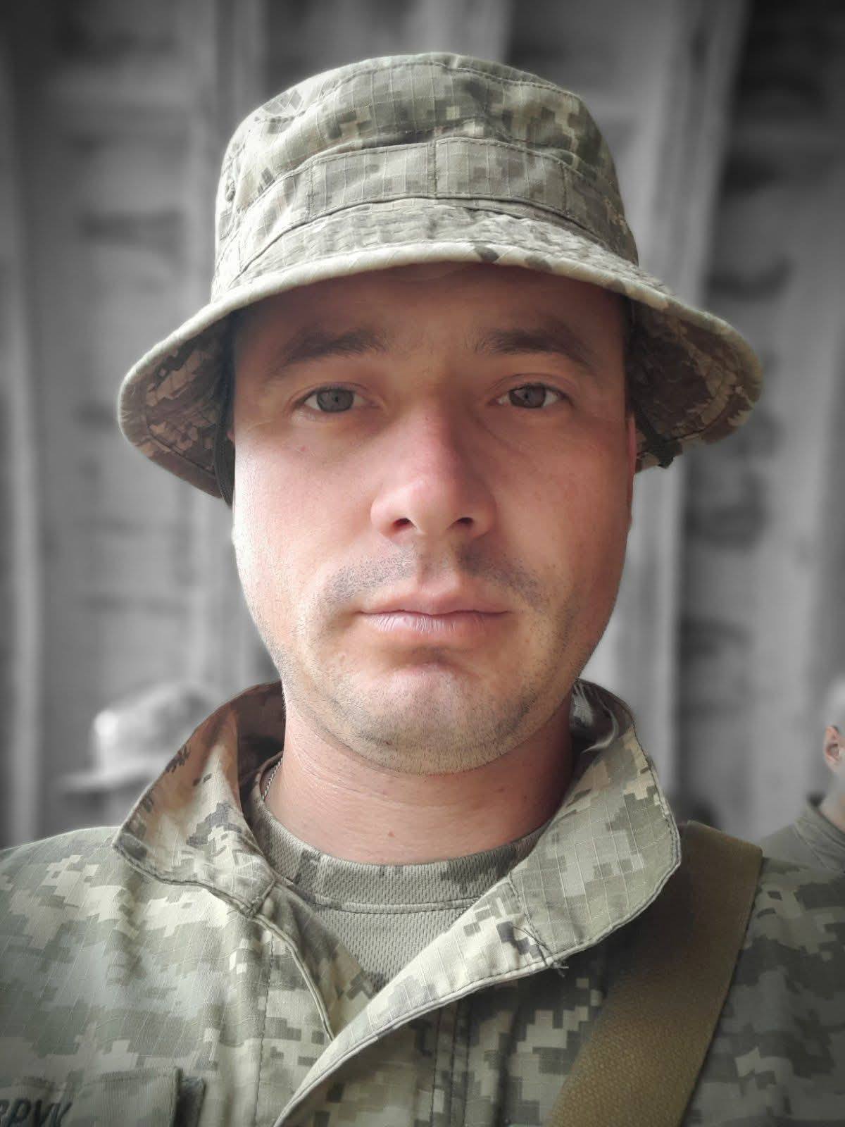 Сергій Лаврук