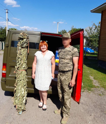 Волонтерська допомога