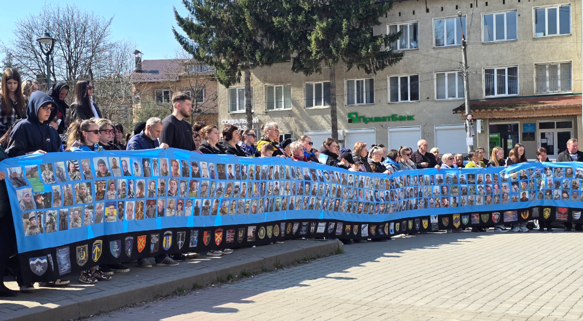 Фото з місця події