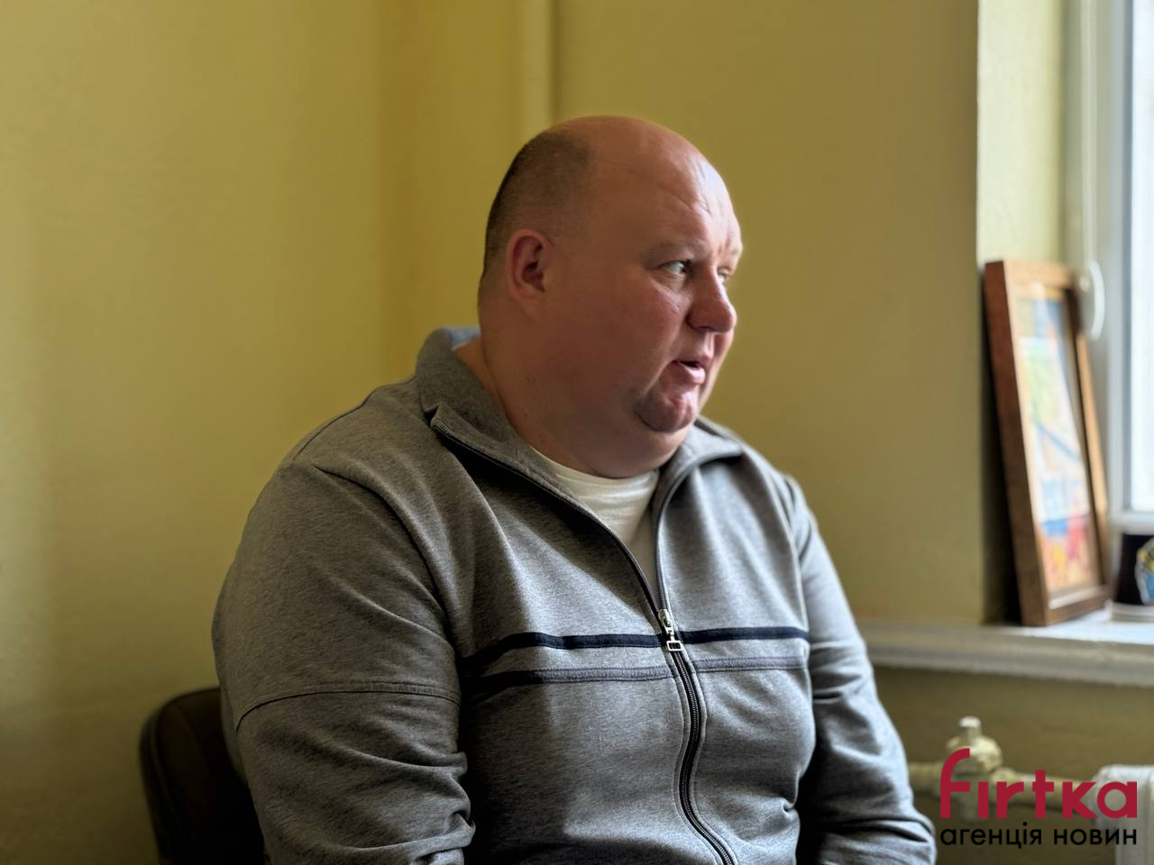 Віталій Вербовий
