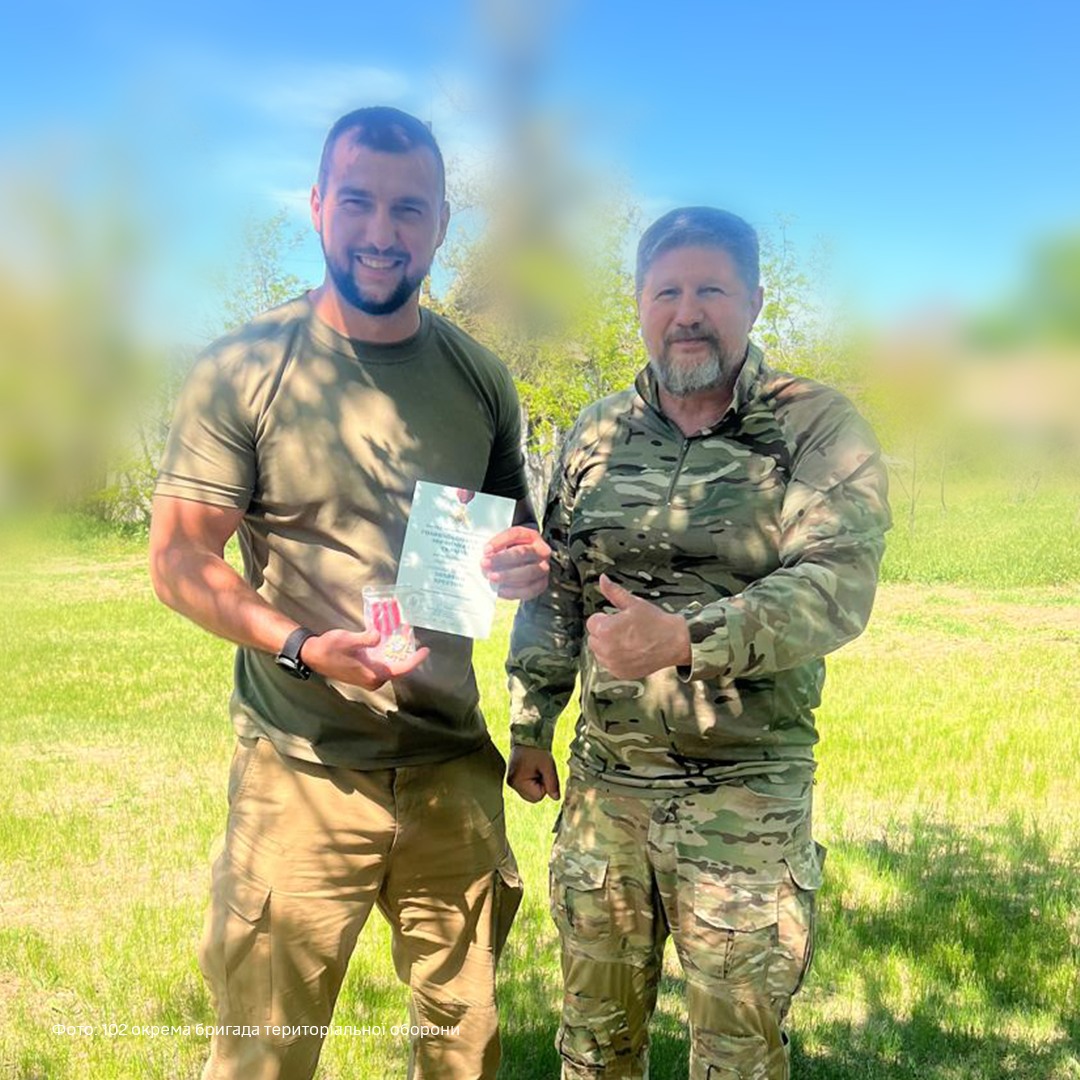 Відзначення військовослужбовців