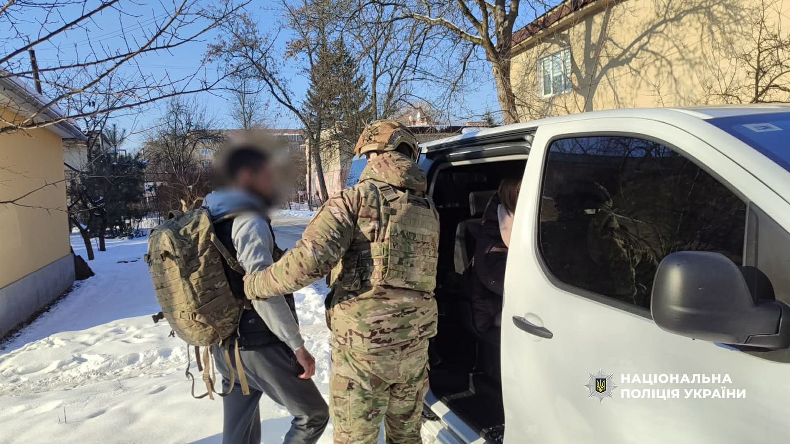 Шахраї