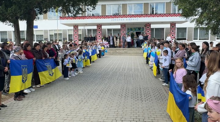 Ліцей