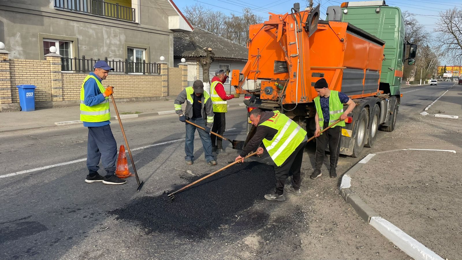 Ремонт доріг