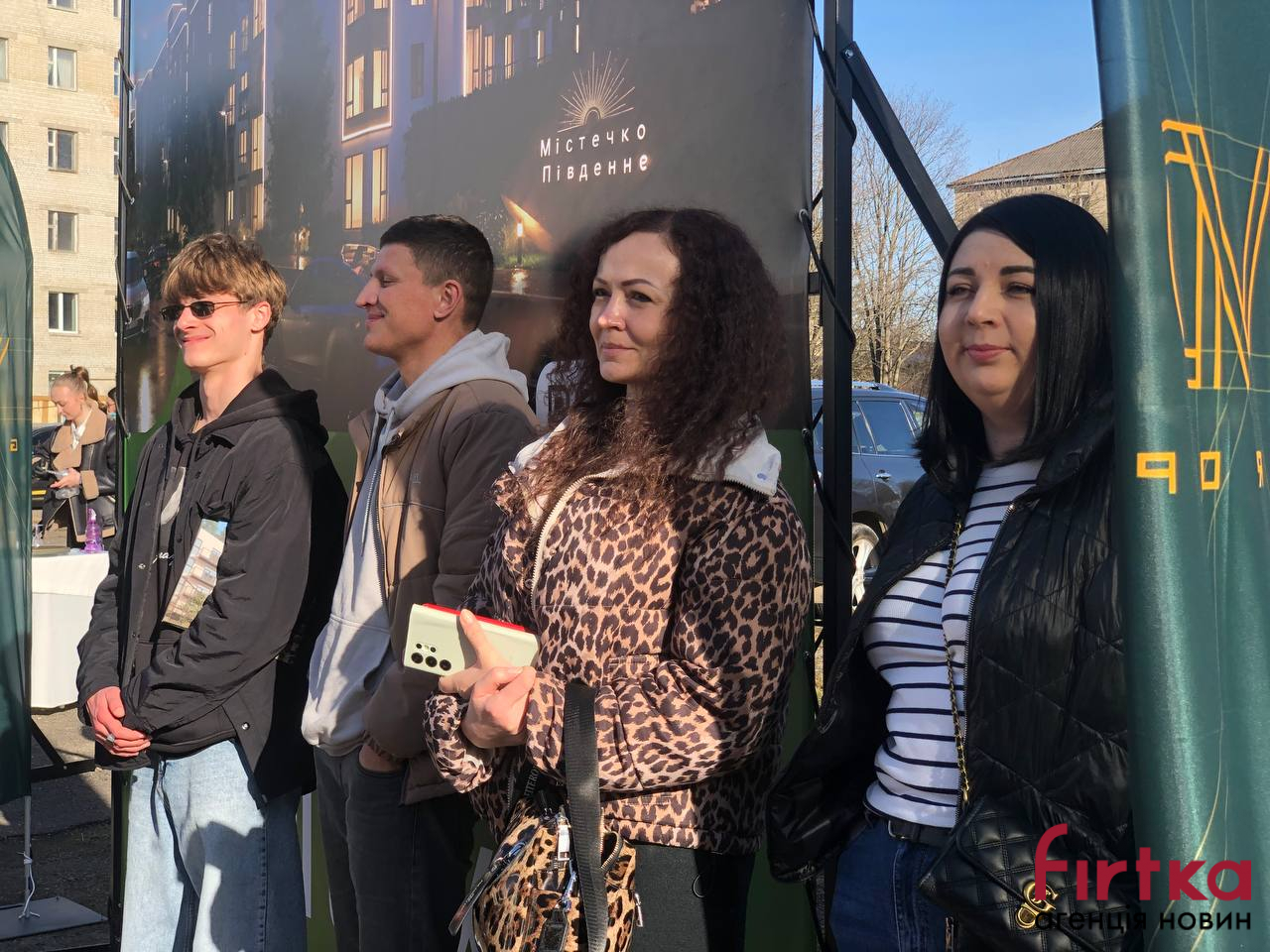 Фото з місця події