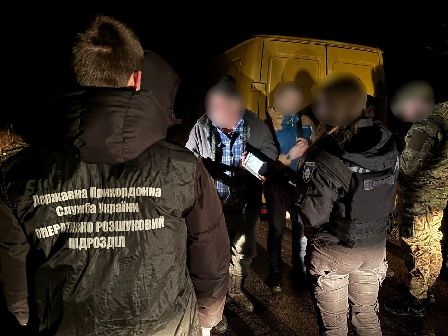 Фото з місця затримання