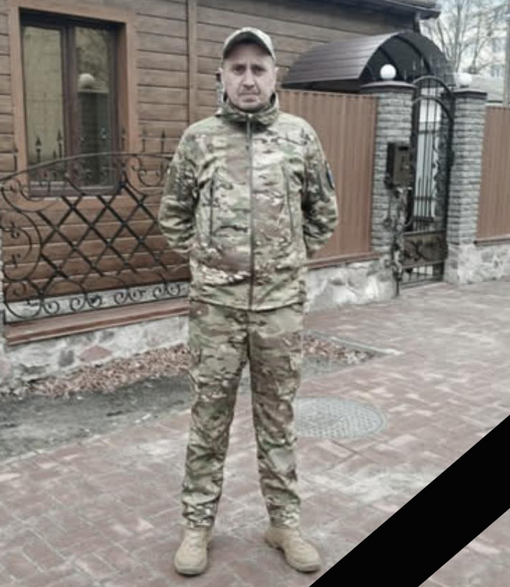 Роман Стефанків