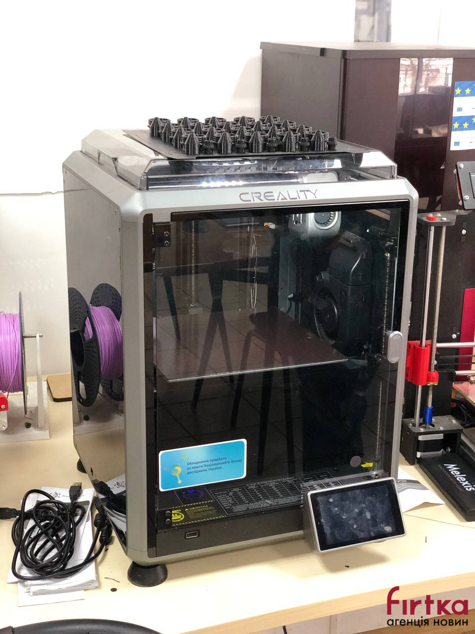 Фото з місця події