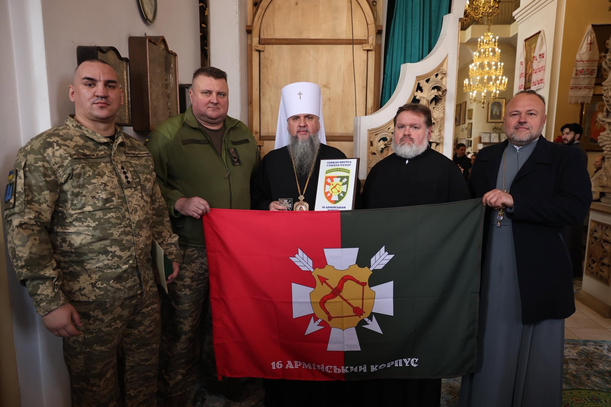 Фото з місця події