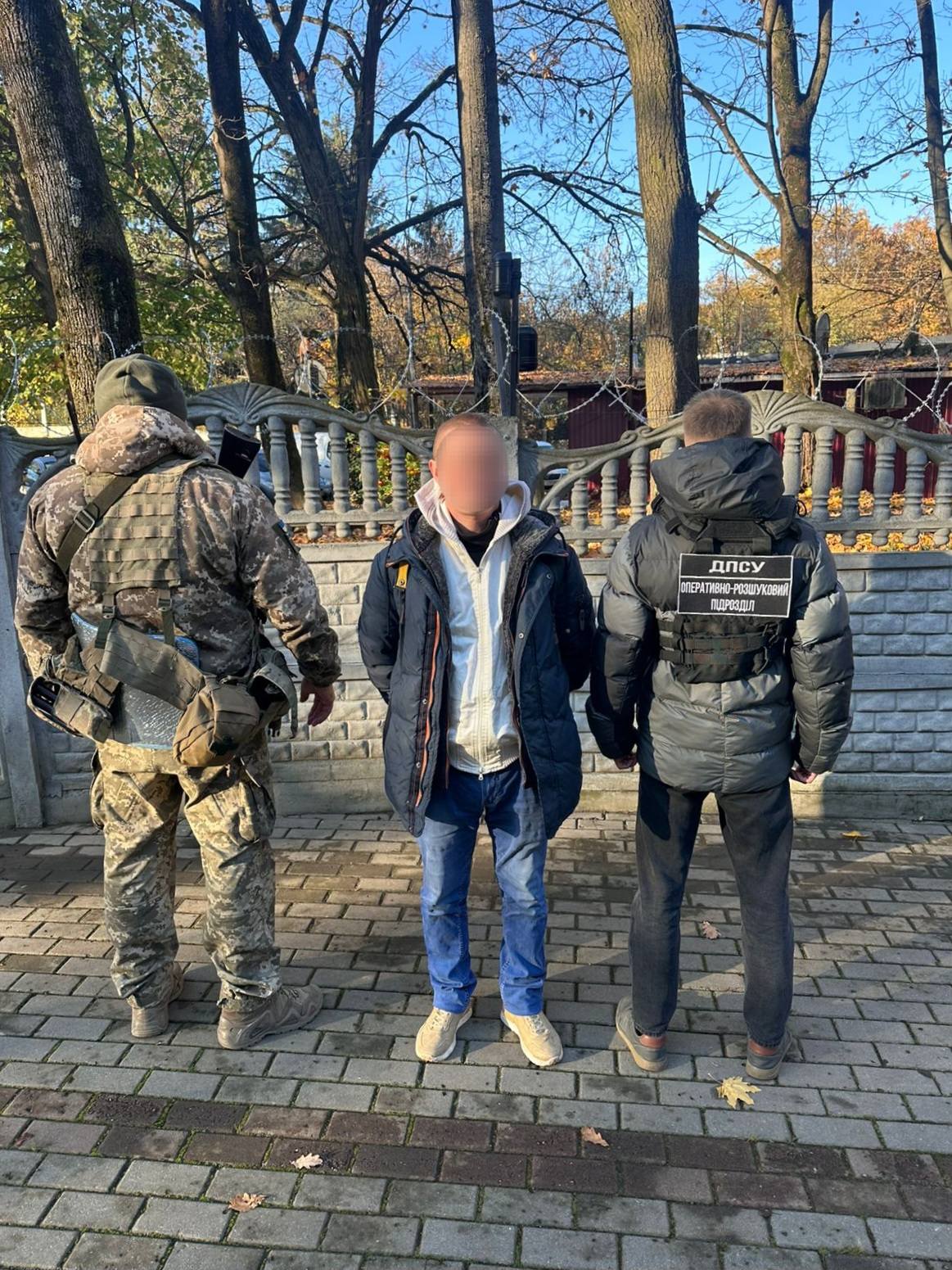 Фото з місця затримання