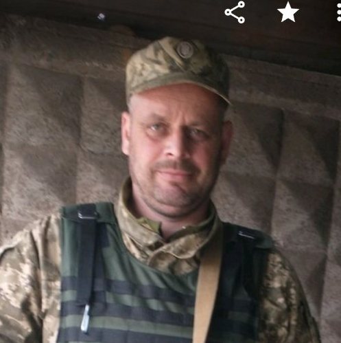 Богдан Бойчук