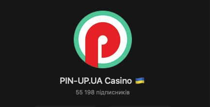 Revolucione su depósitos y retiradas pin-up casino con estos sencillos consejos