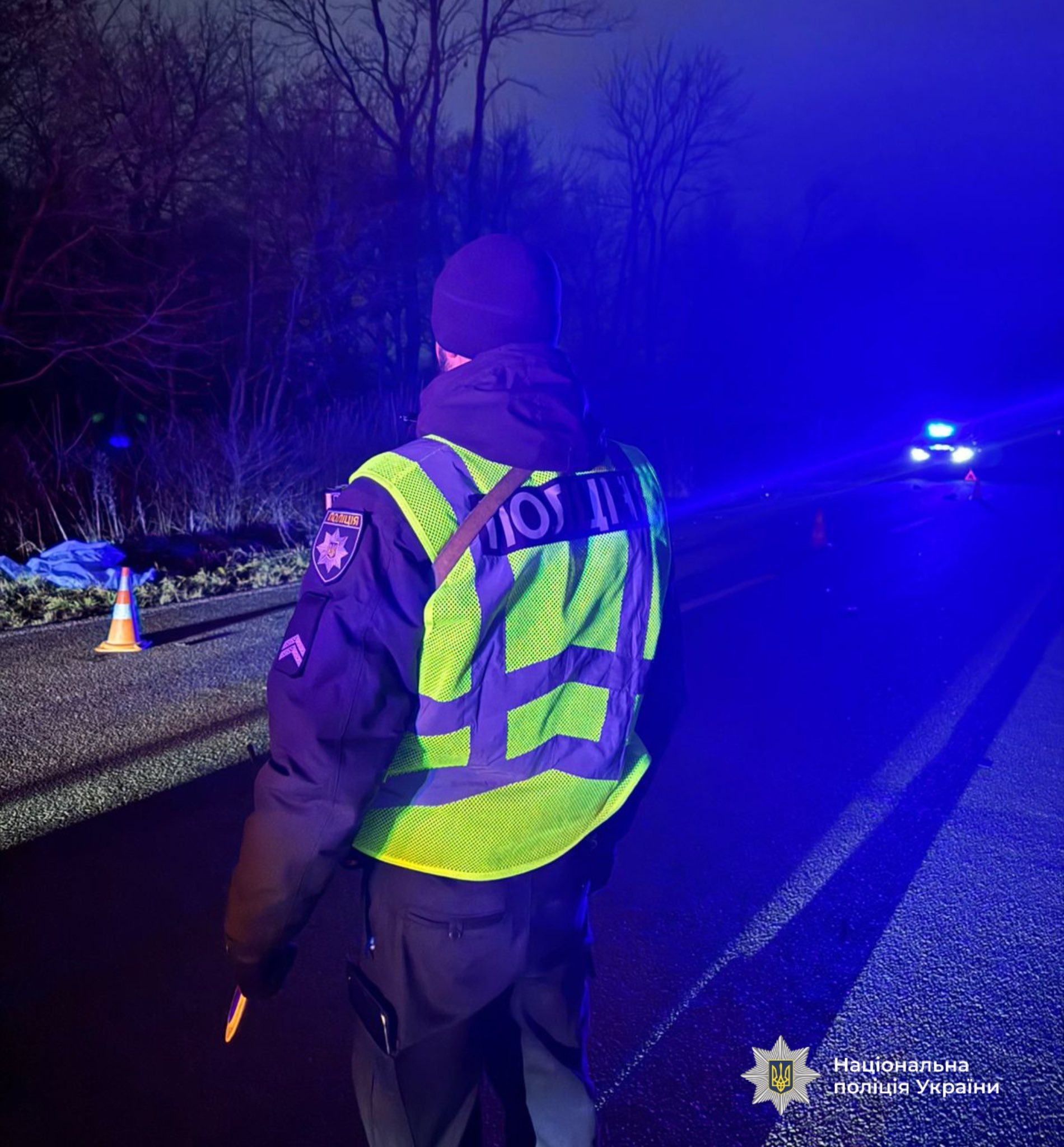 Фото з місця події