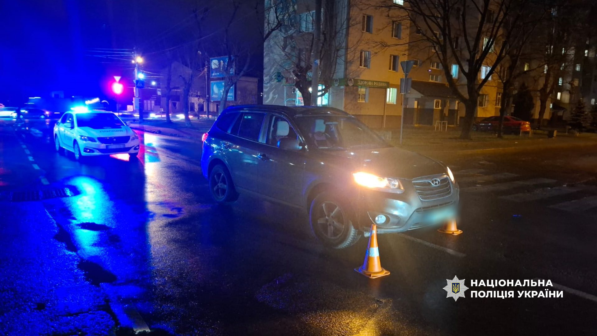 фото з місця аварії