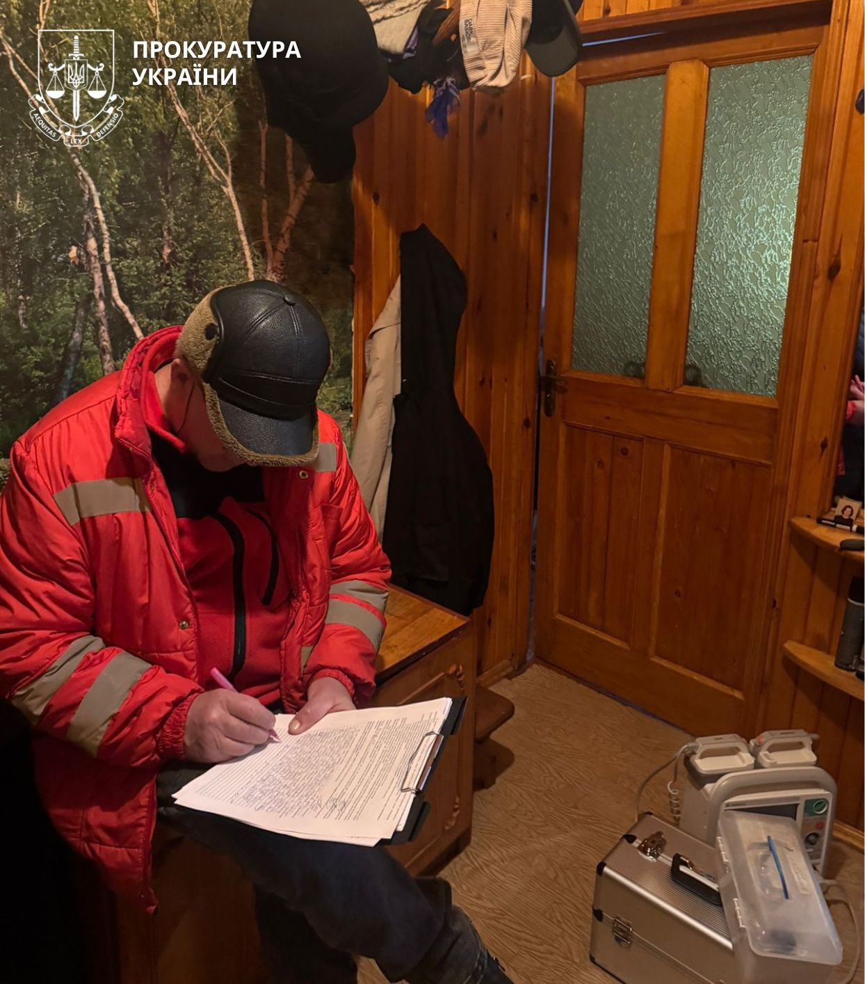 Фото з місця події