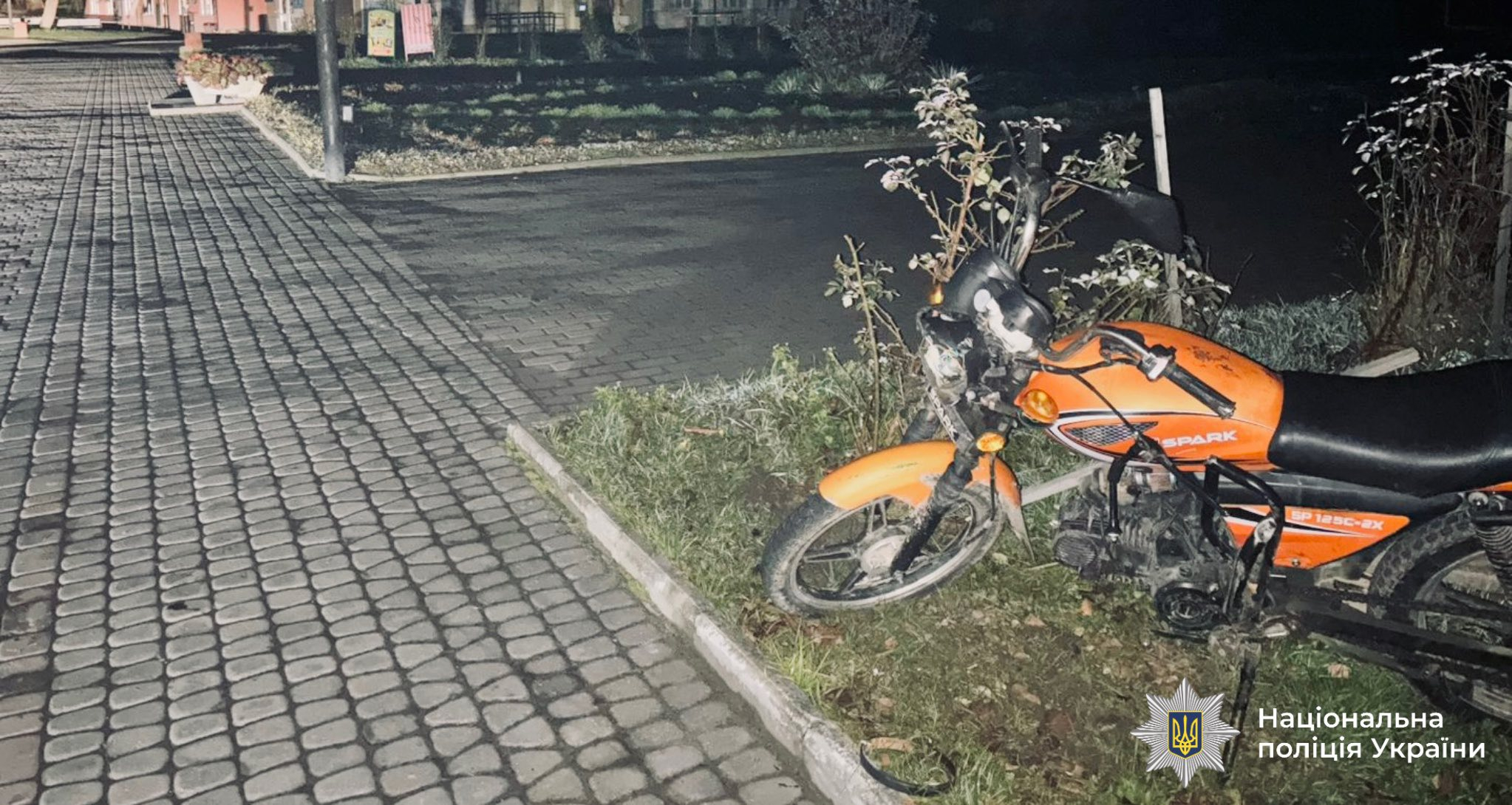 фото з місця аварії